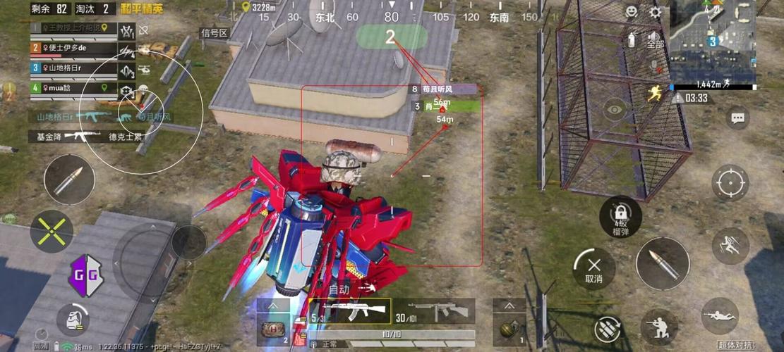 和平精英《星辰》外挂稳定直装带哥带妹首选利器