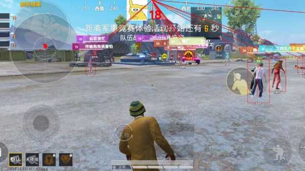 和平精英辅助【北极熊容器直装】稳定防封 人物透视 射线方框 锁死自瞄 名字昵称 人数距离 高清绘制 人机显示